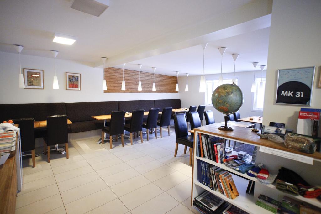 Frumskogar Guesthouse & Apartments Гвераґерді Номер фото
